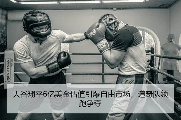 da-gu-xiang-ping-yi-mei-jin-gu-zhi-yin-bao-zi-you-shi-chang-dao-qi-dui-ling-pao-zheng-duo-2-470.jpg